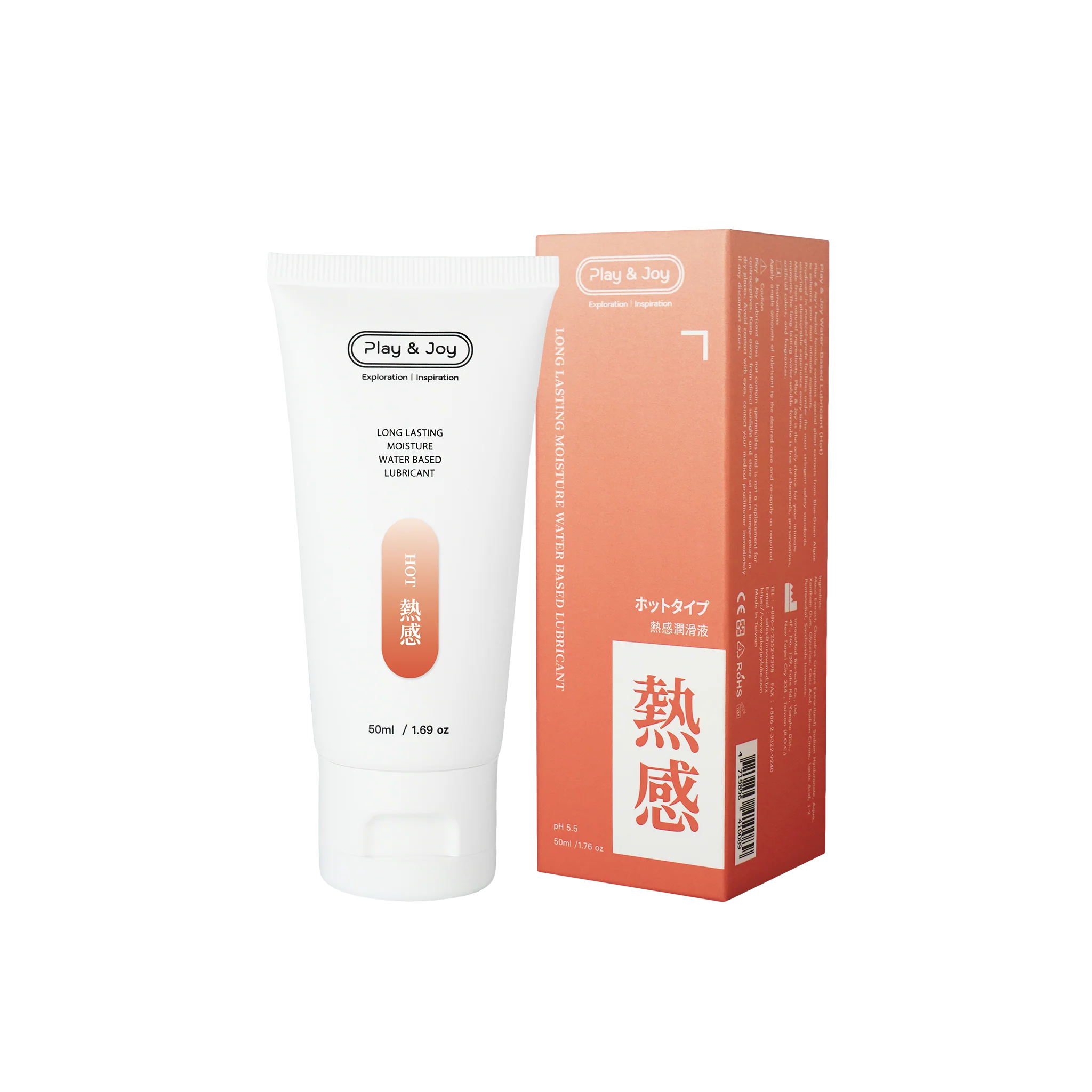 Play & Joy 熱感基本型潤滑液 50ml(新舊包裝隨機發放)