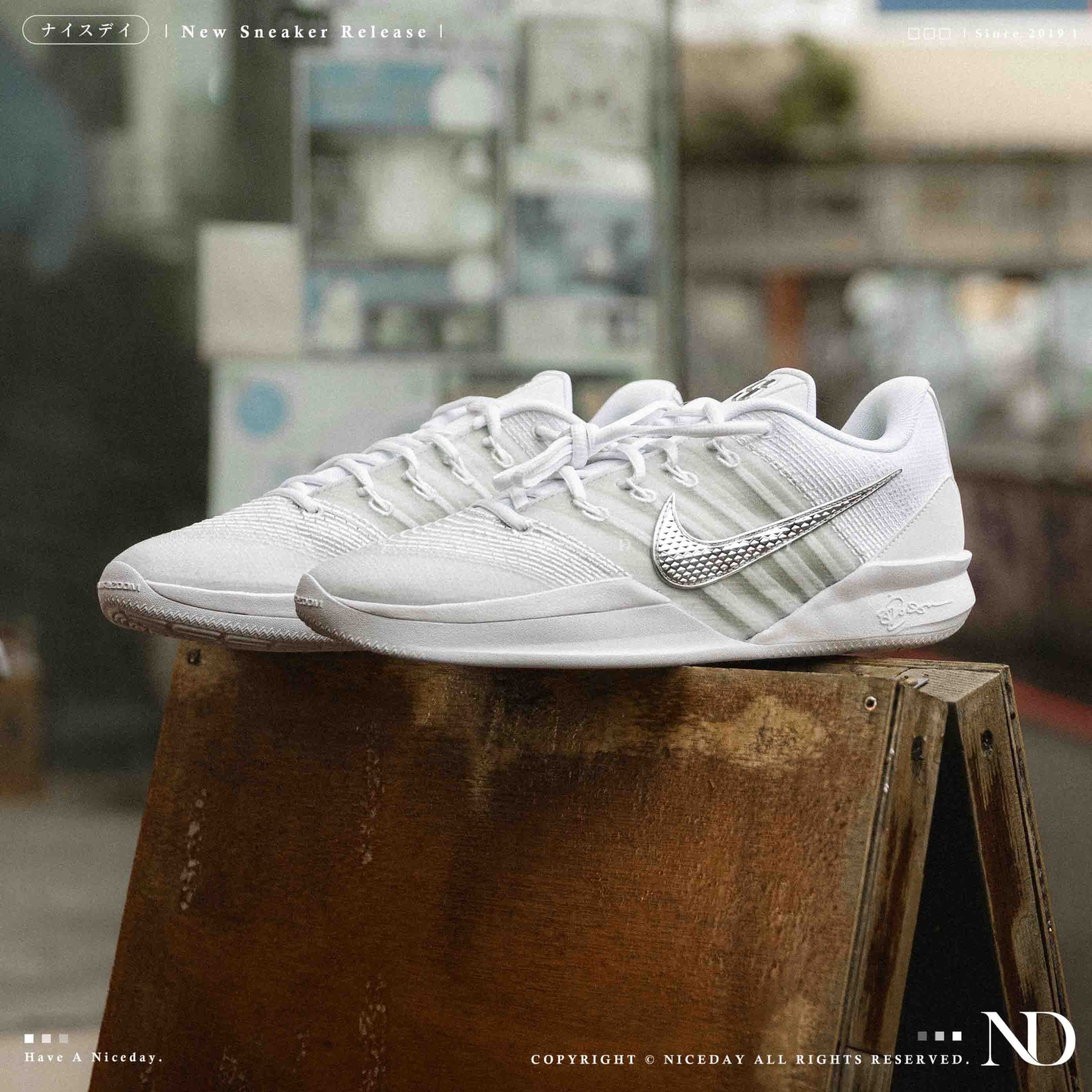 NICEDAY 現貨 Nike Sabrina 3 EP 白 珊瑚 莎賓娜 緩震 籃球鞋 實戰 HF2882-101