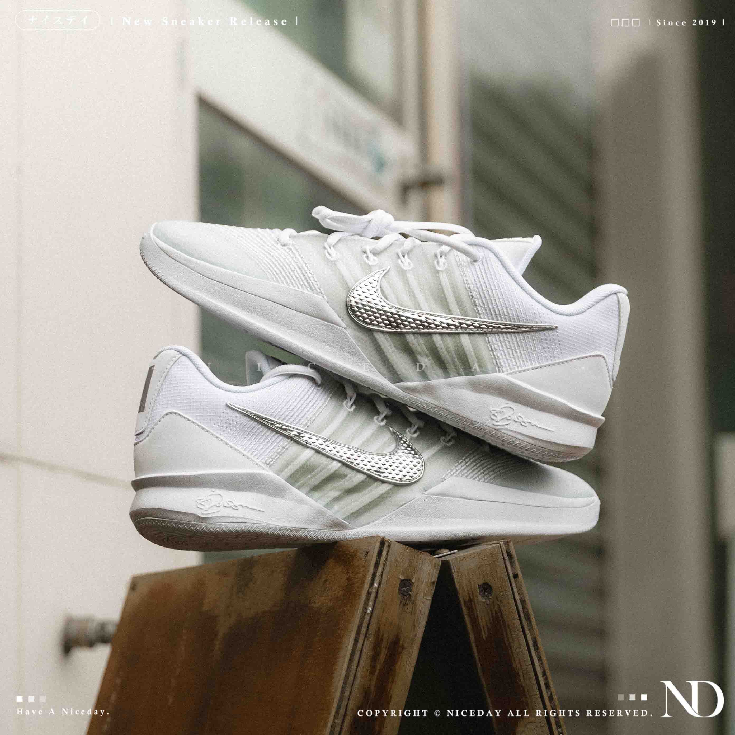 NICEDAY 現貨 Nike Sabrina 3 EP 白 珊瑚 莎賓娜 緩震 籃球鞋 實戰 HF2882-101