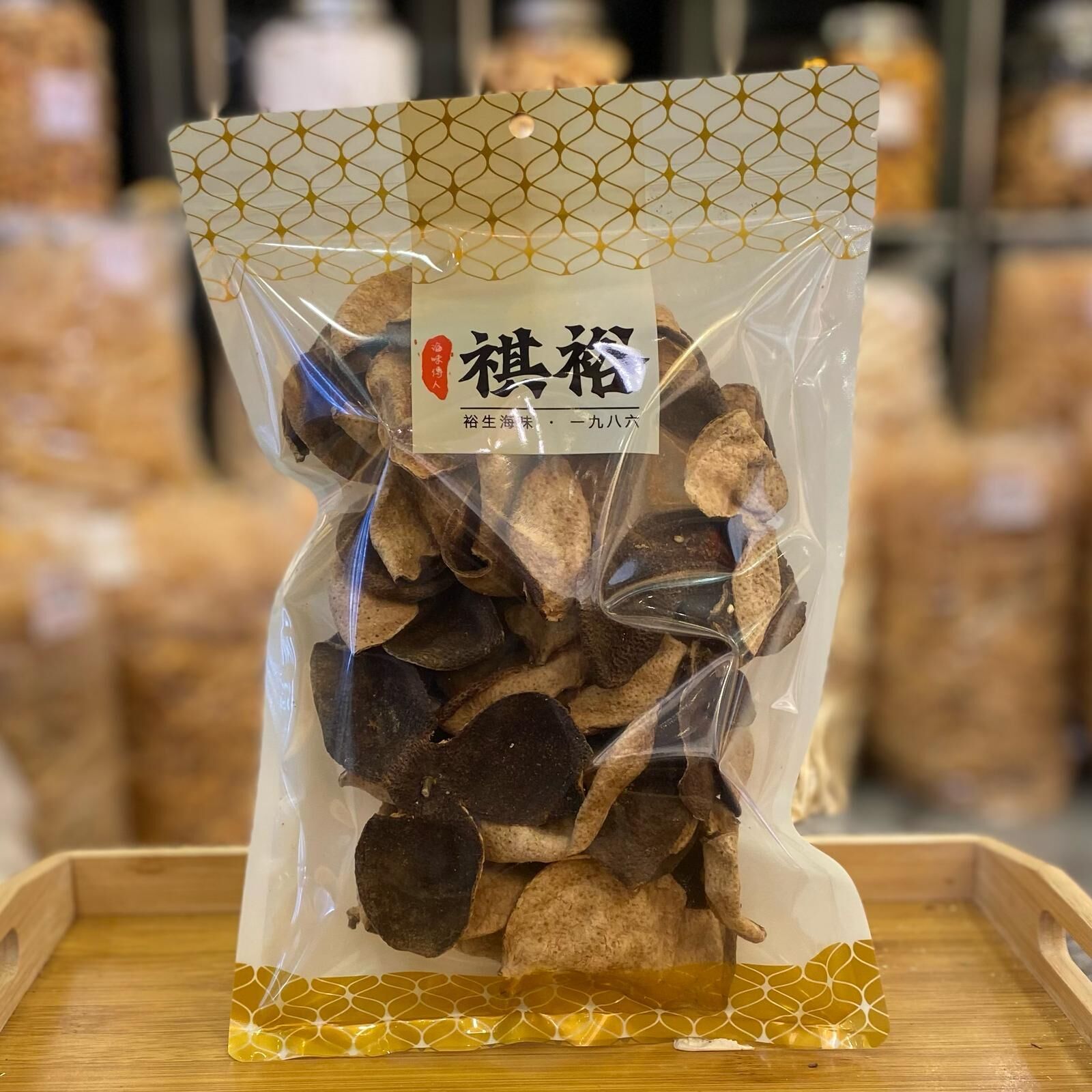 大紅皮5-6年(150克)