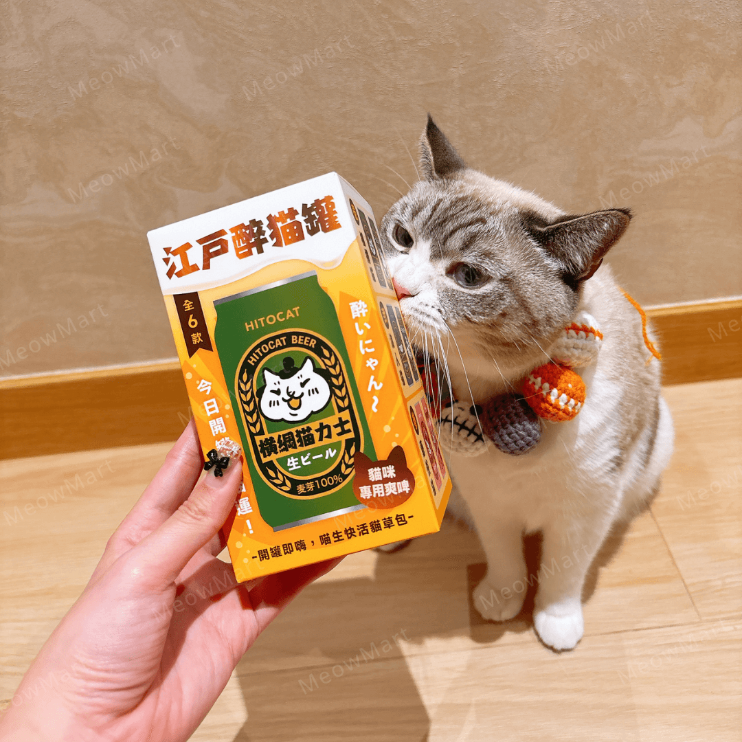 吉豆貓｜江戶醉貓罐｜貓啤酒貓草包