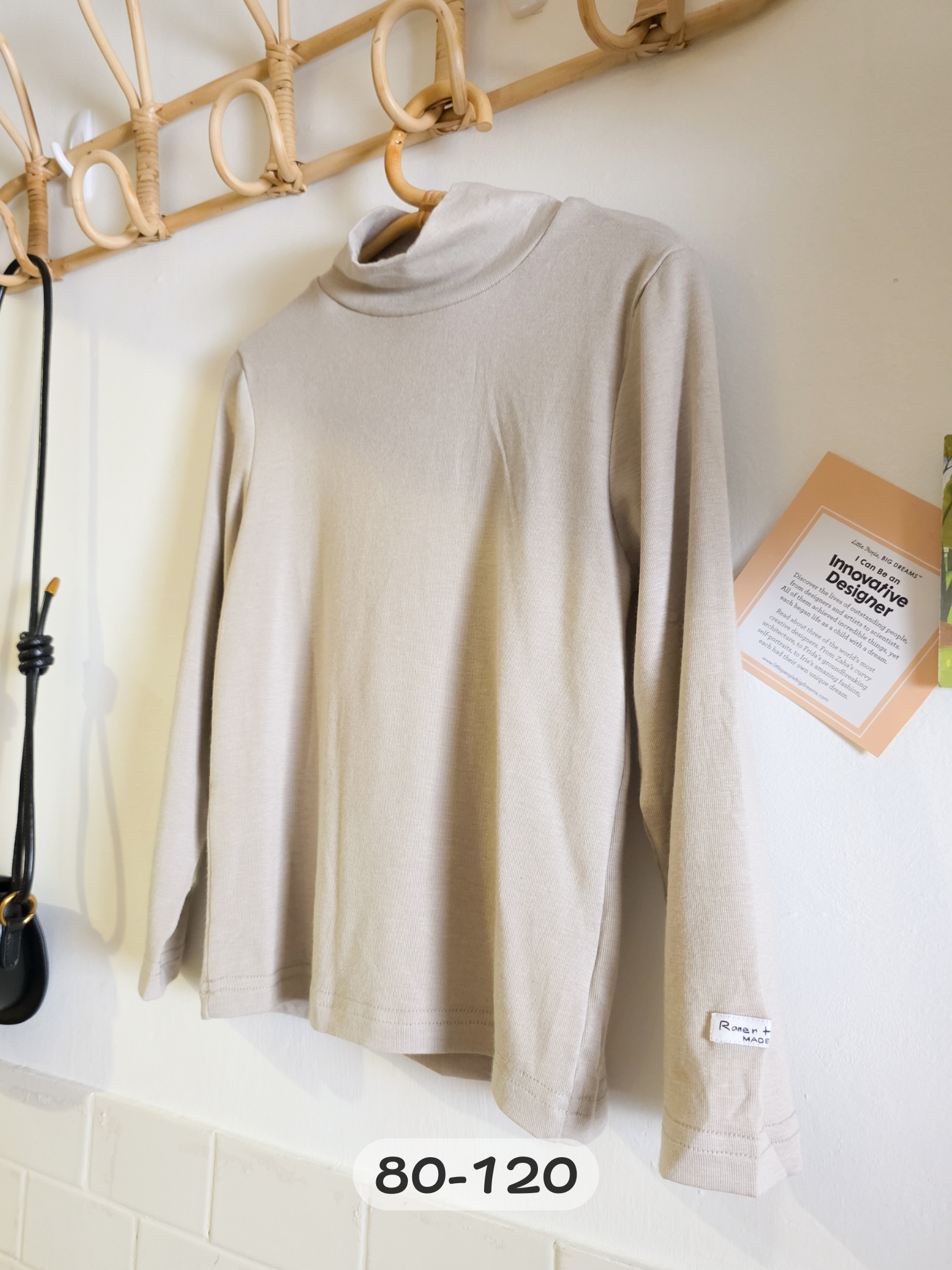 米灰色高領上衣(PE)