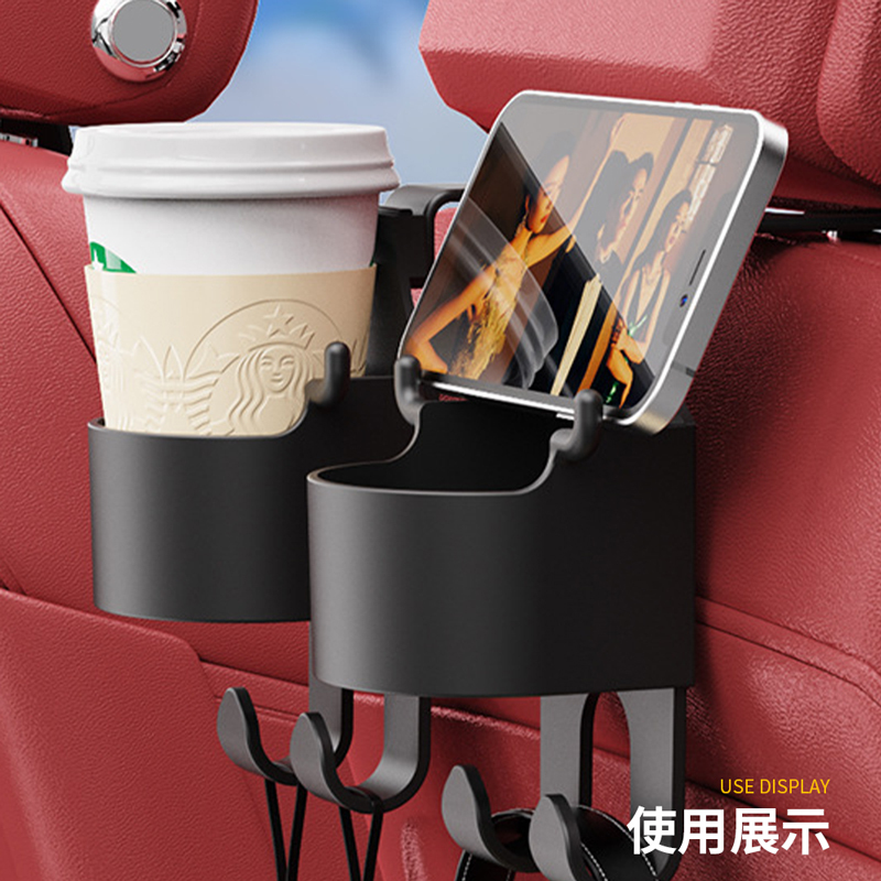 車用水杯架【CY0124】