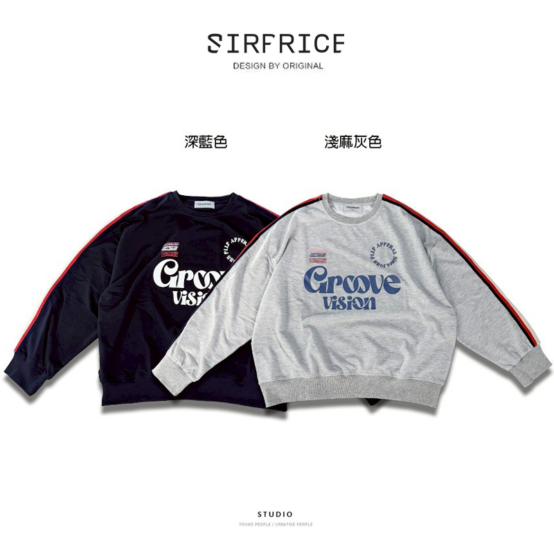 韓系復古大學T 短寬版型 織帶 學院風