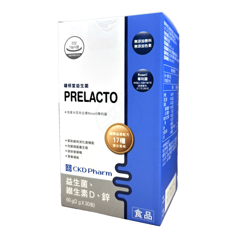 【買3送1】優良生醫 鍾根堂 Prelacto益生菌粉包 30包/盒