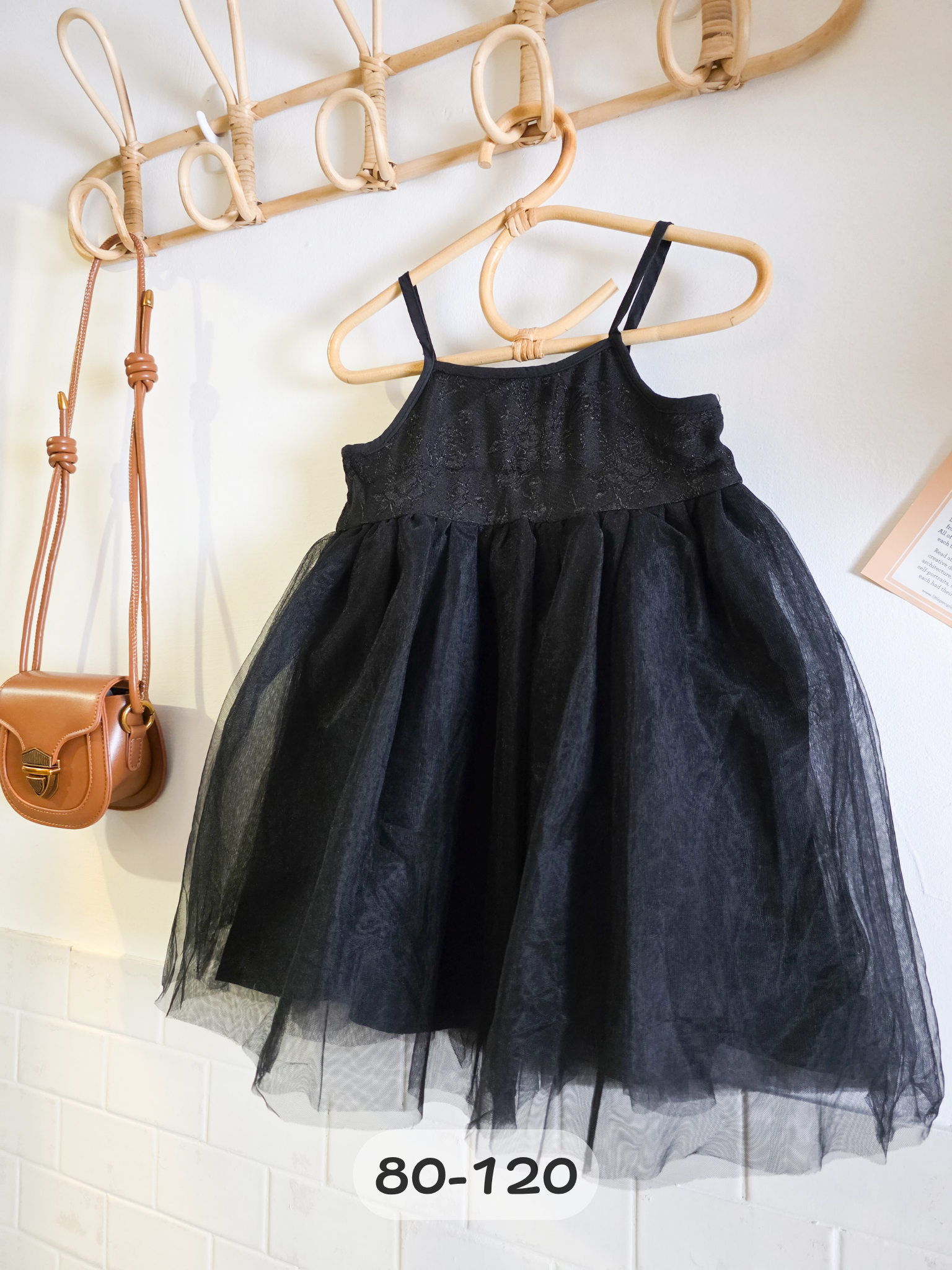 黑色肩帶紗紗連身裙(PE)