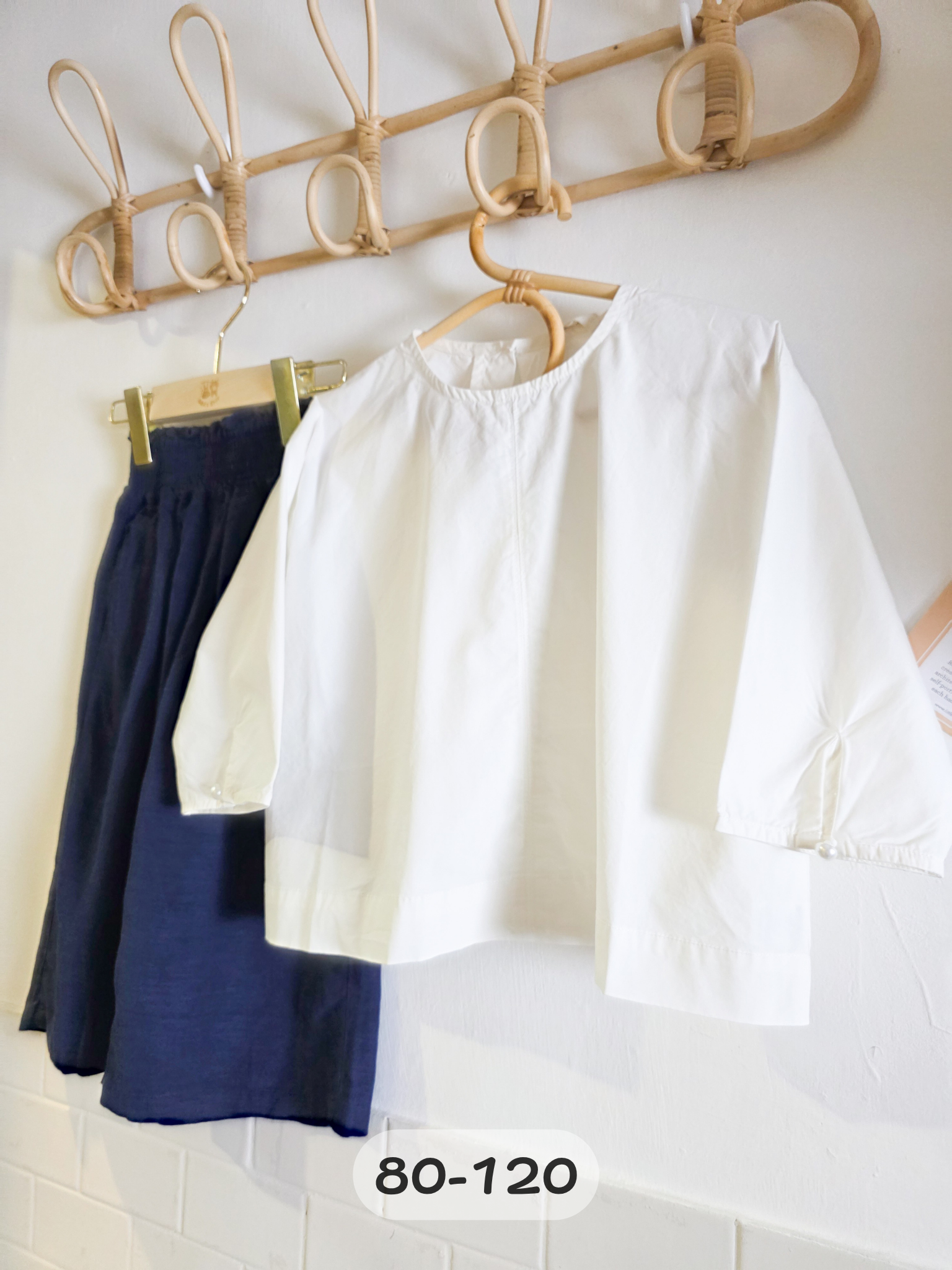 白色珍珠釦 長袖上衣(PE)