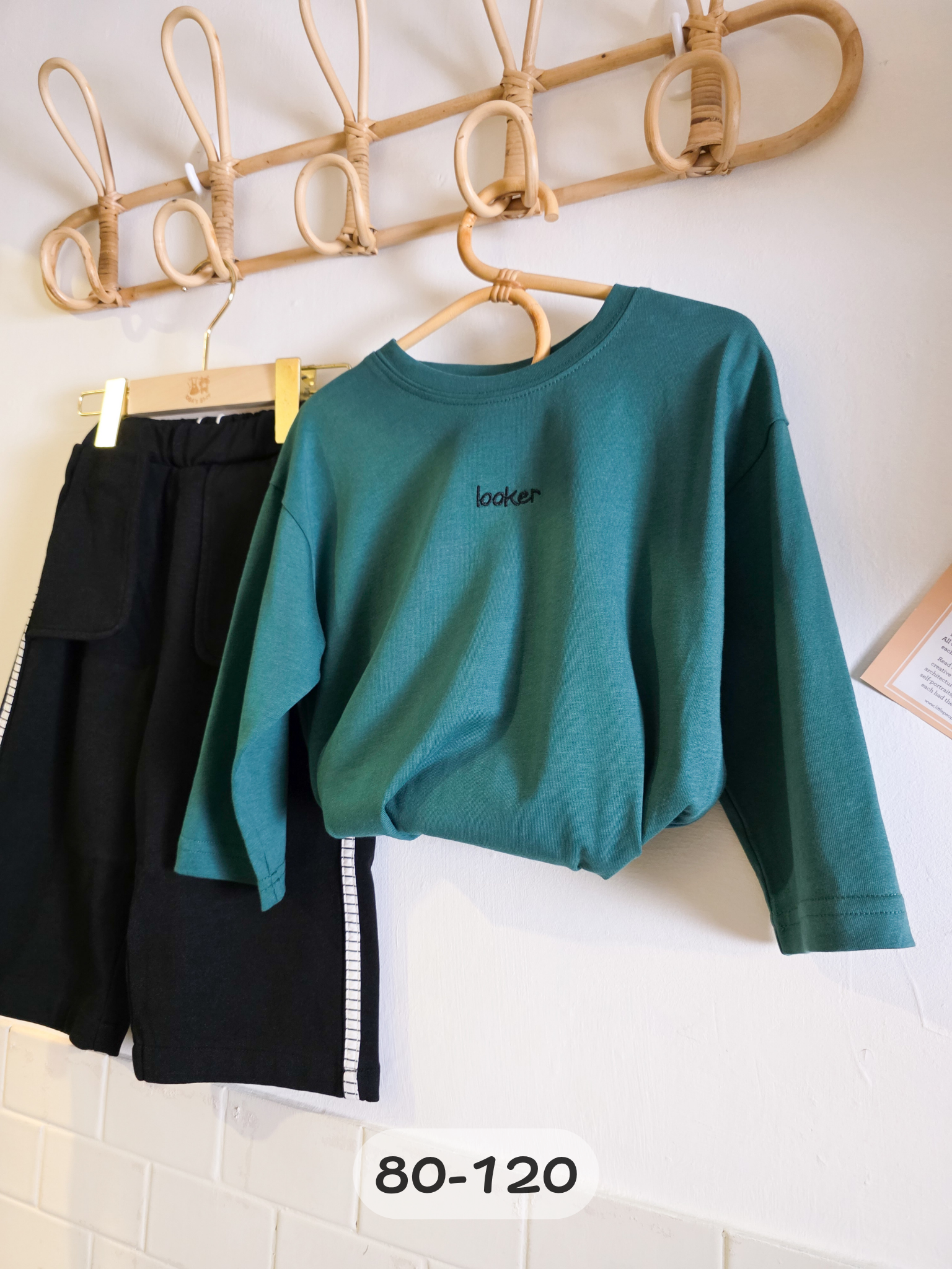 綠色looker 長袖上衣(PE)