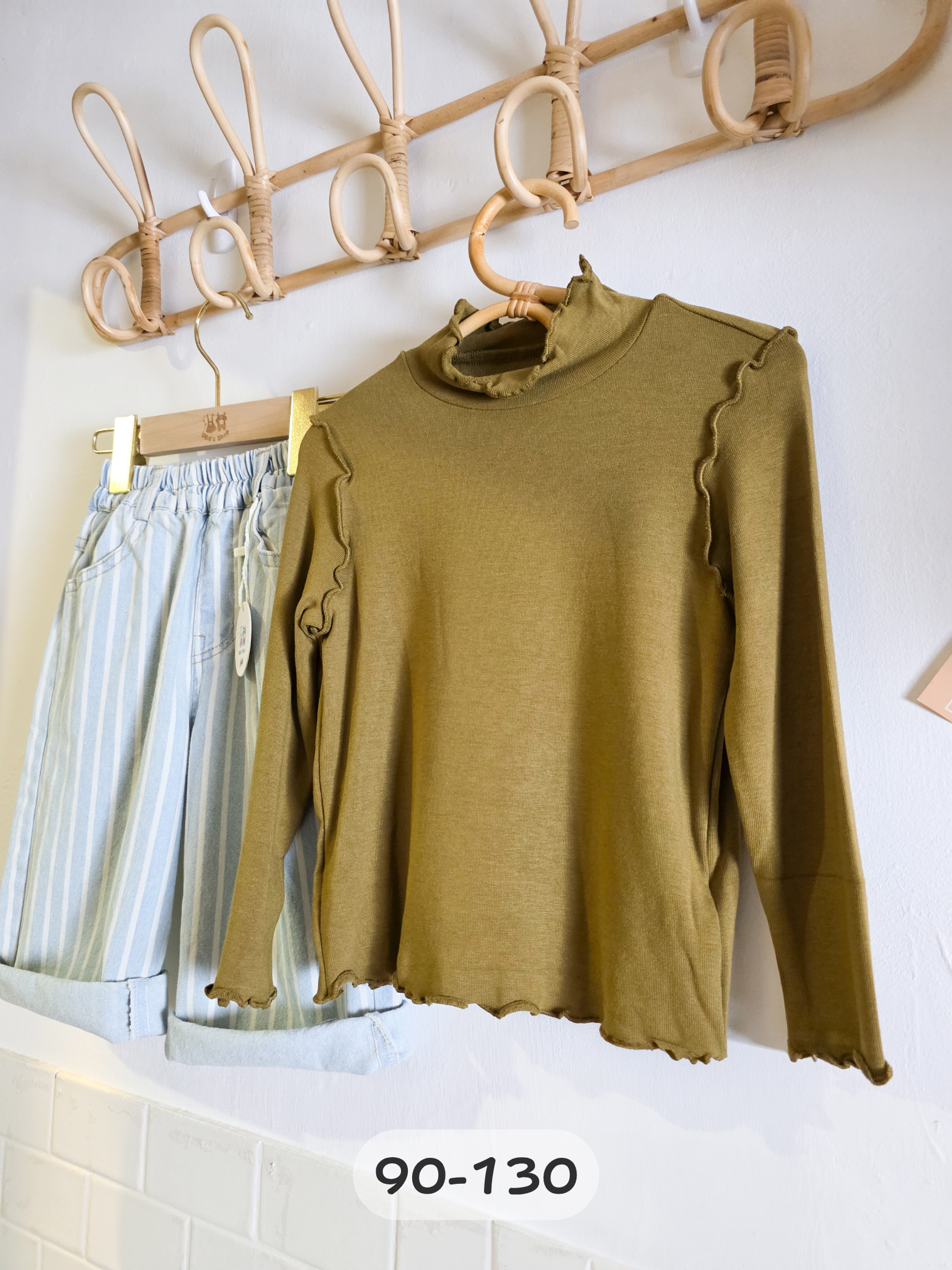 橄欖綠木耳邊內搭上衣(PE)