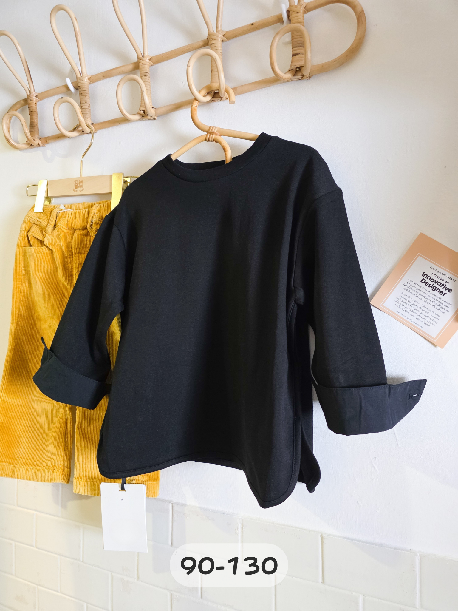 文青黑 長袖上衣(PE)