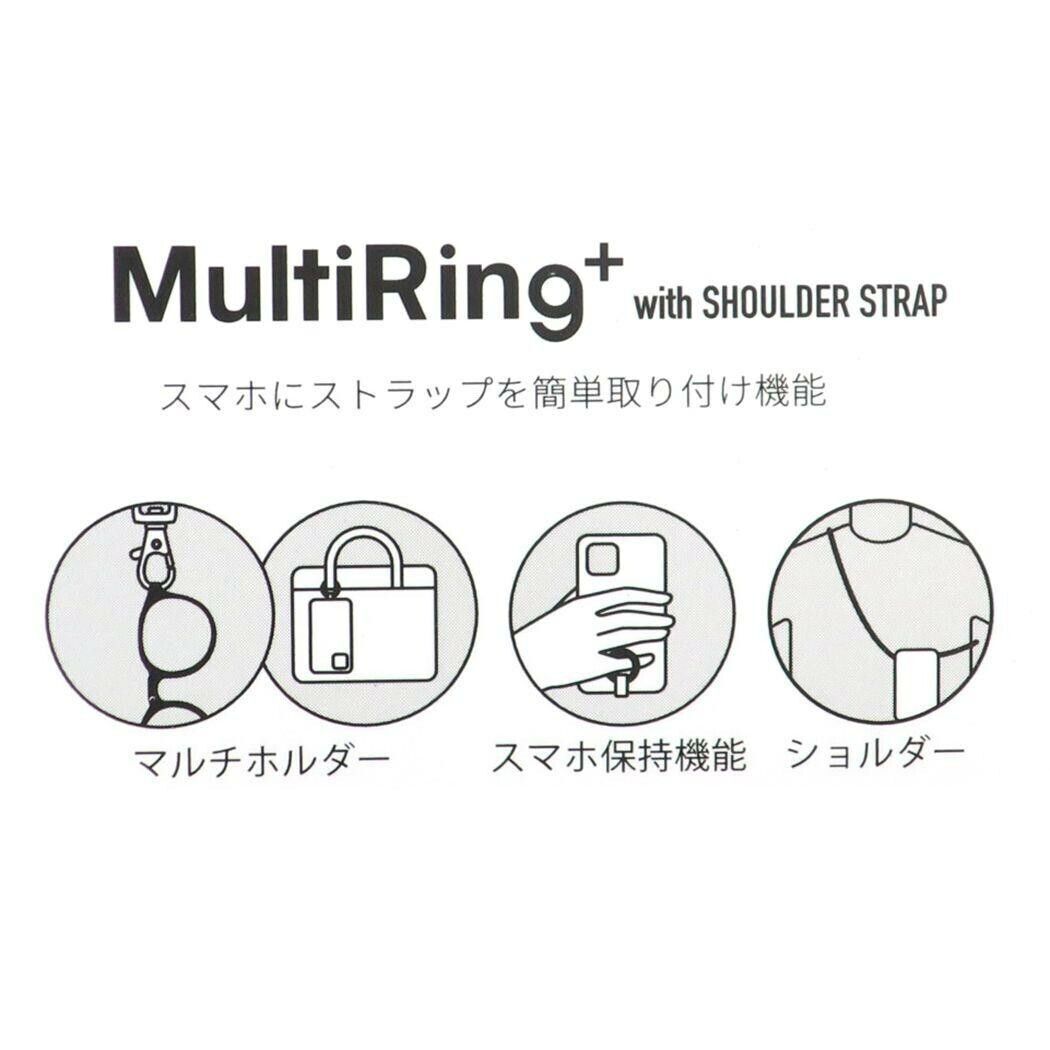 Chiikawa 小八貓MultiRing手機肩帶/手機掛帶