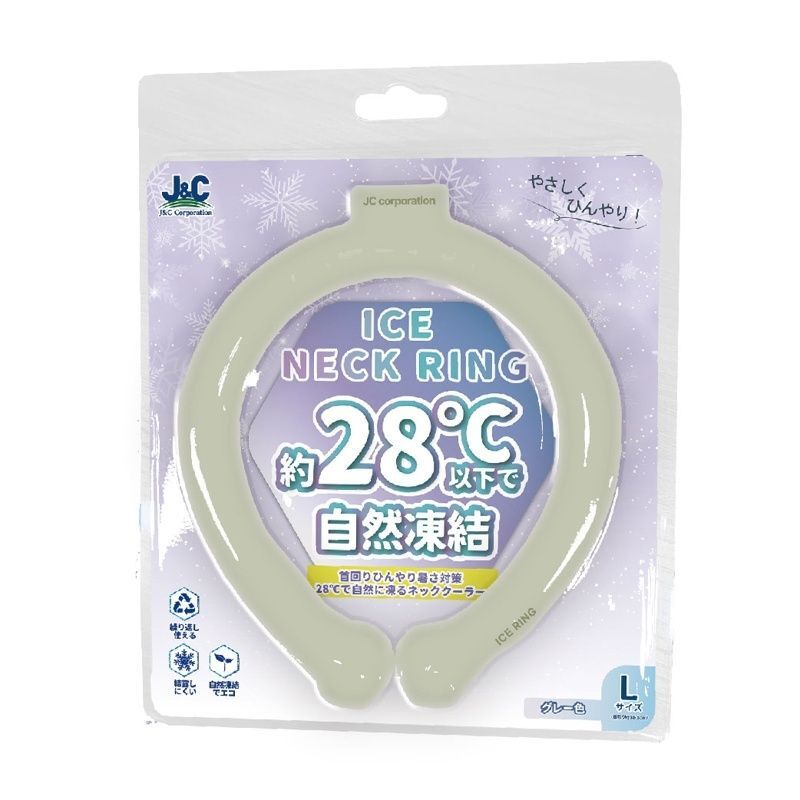 J&C冰涼降溫頸圈 (L-抺茶綠色)冰感項圈冰圈冰脖 消暑神器 (平行進口)