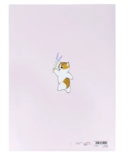 [日本製]Mofusand- 5頁索引資料夾 文件夾 A4 FILE [兔子款] (粉)  (平行進口)