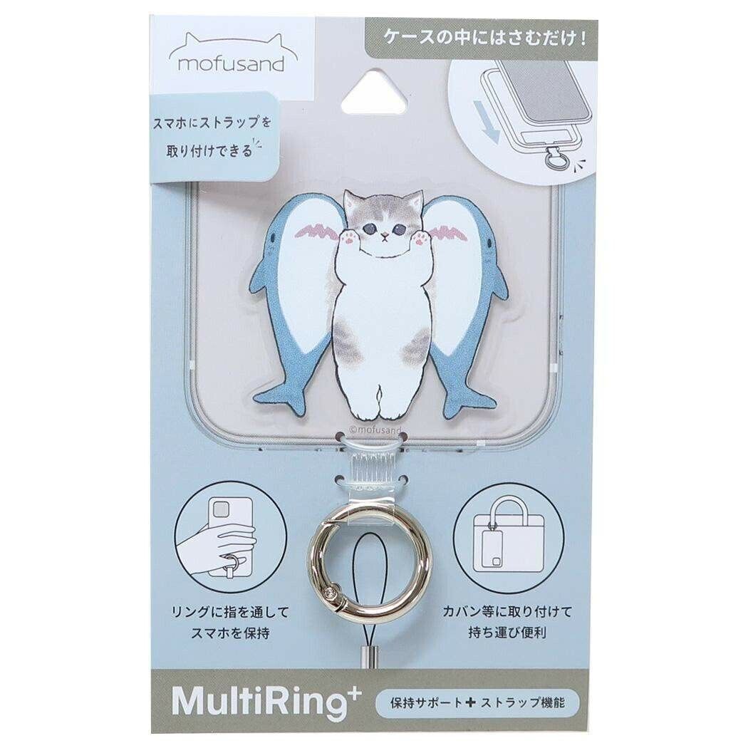 日本進口-MultiRing+ -Mofusand 灰色手機圈 手機掛(鯊魚款) [平行進口]