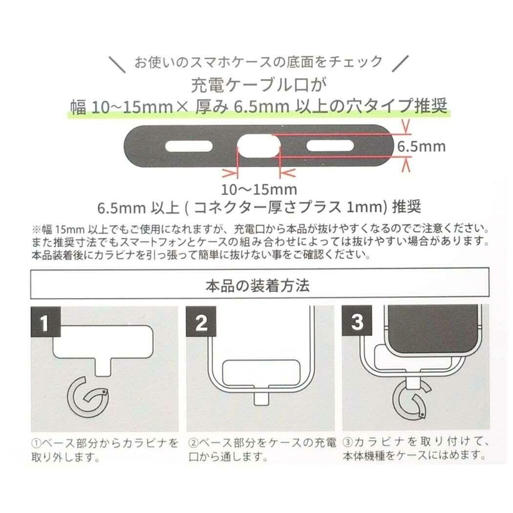 日本進口-MultiRing+ -Mofusand 灰色手機圈 手機掛(鯊魚款) [平行進口]