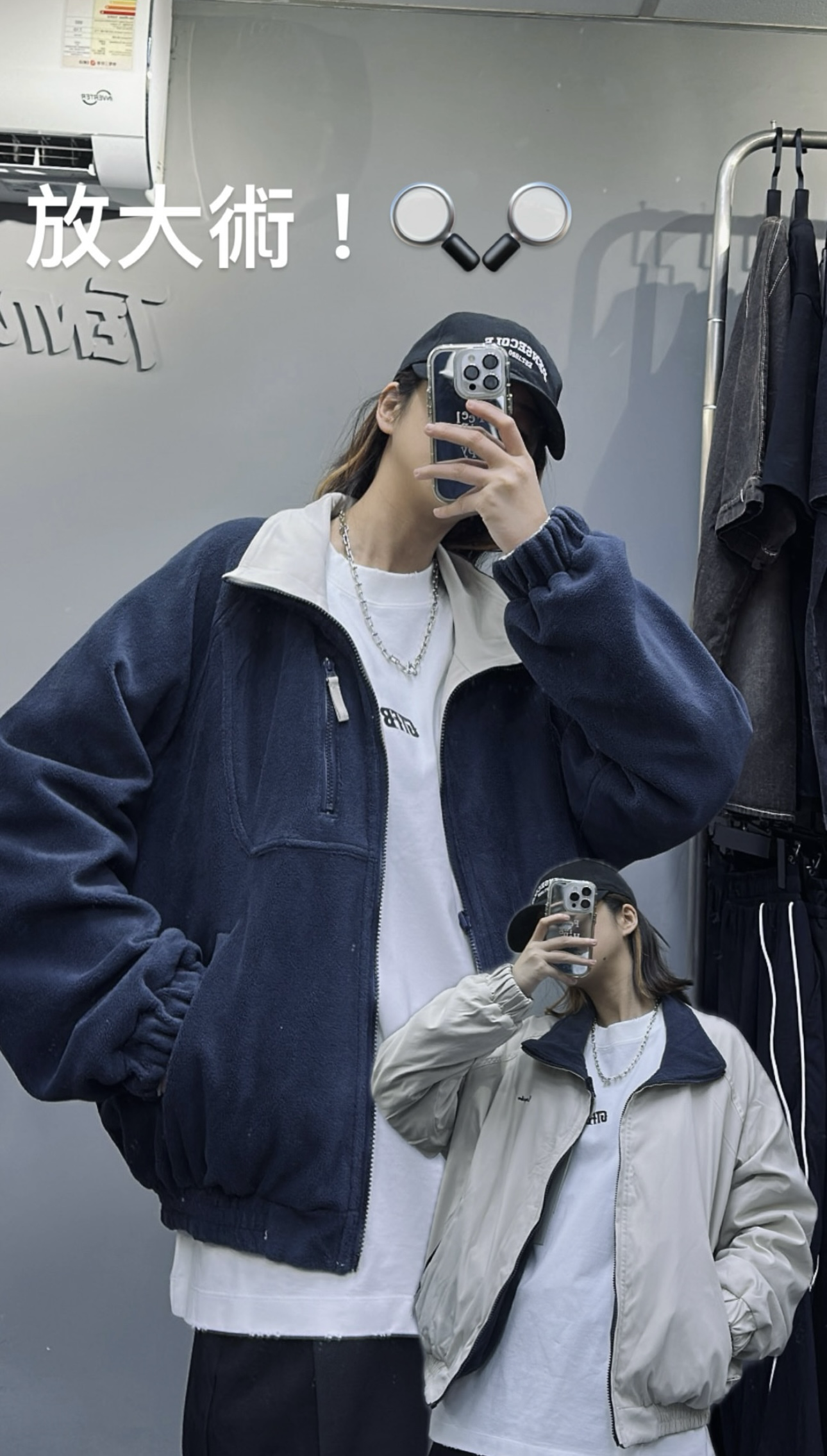 JK0011 小刺繡雙面外套