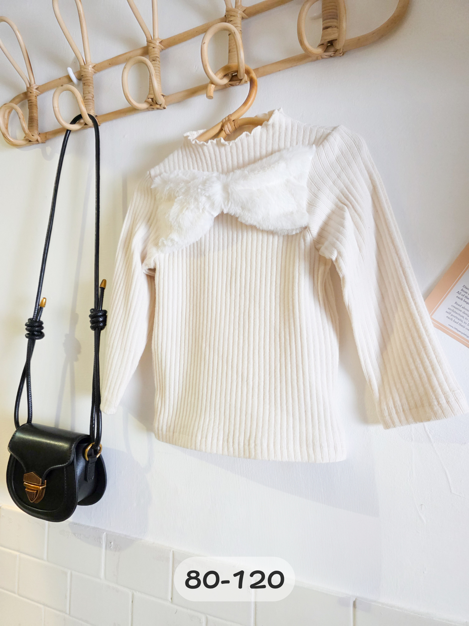 毛絨蝴蝶結 長袖上衣(PE)