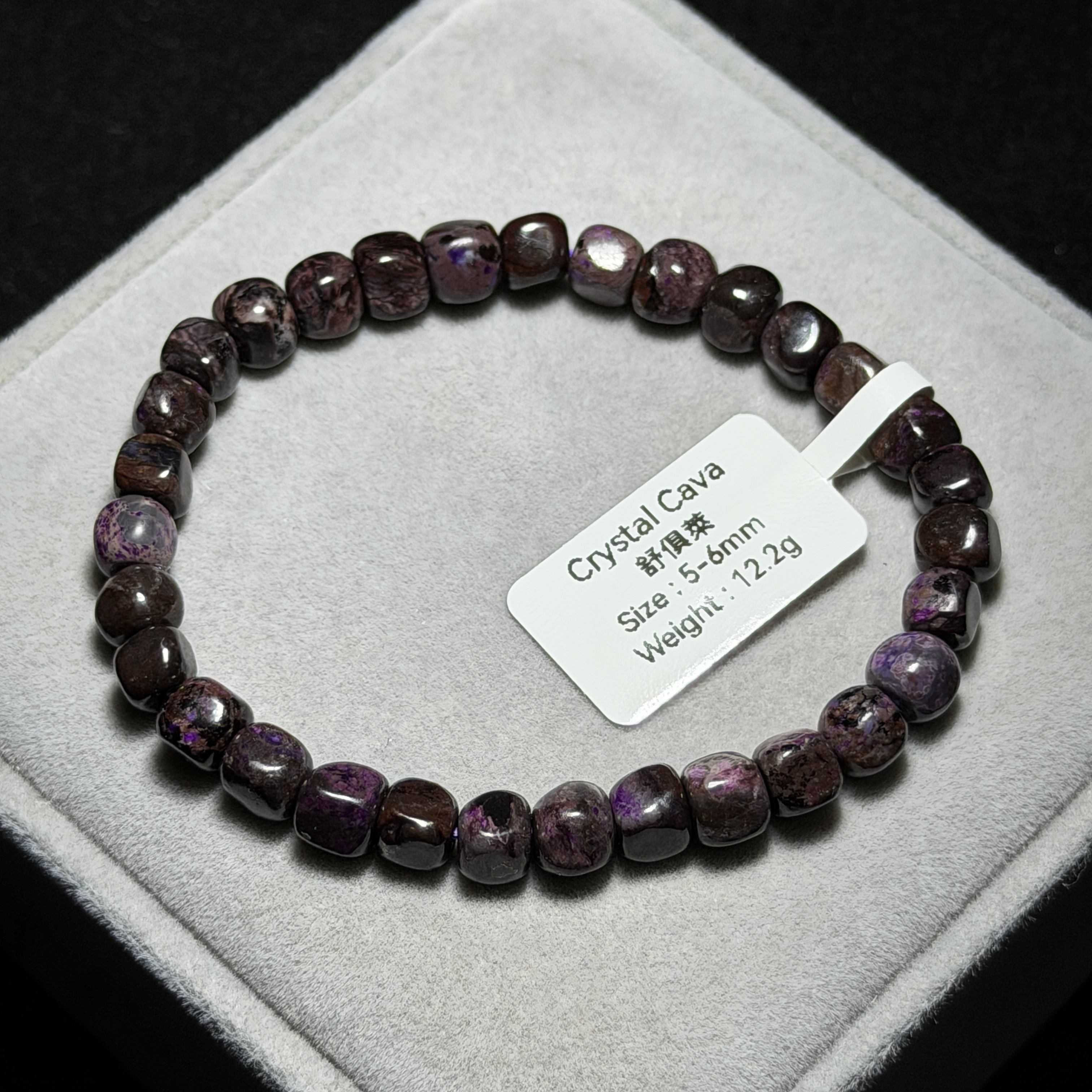 舒俱萊 5-6+mm SH1608