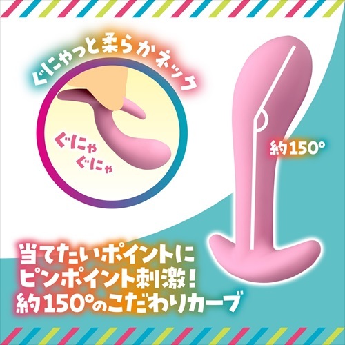 Magic Eyes - 中型矽膠肛塞 27mm (普通のしりぷら)