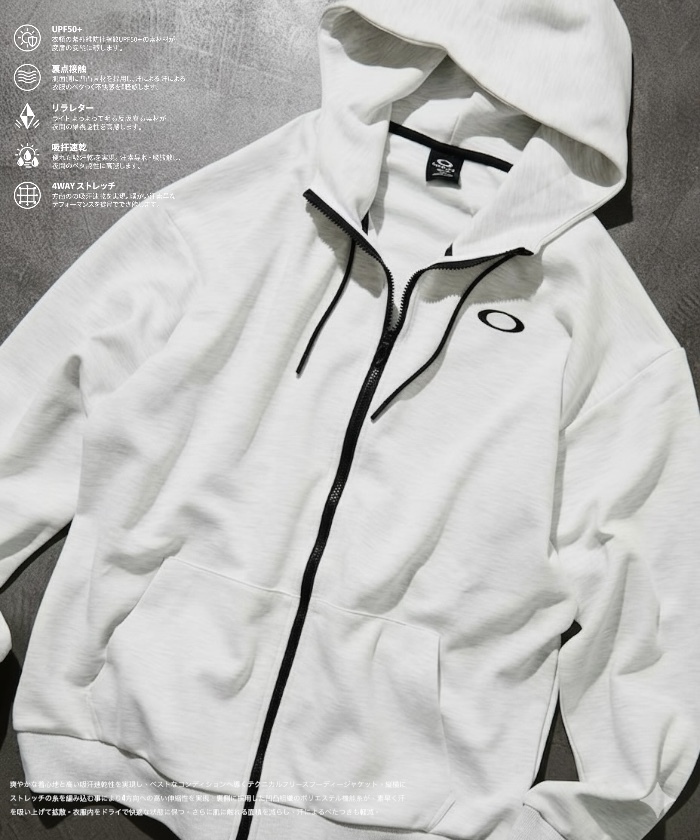 🇯🇵Oakley x JAPAN COLLECTION 機能連帽外套 |現貨|