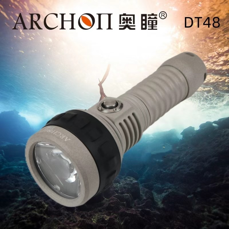 ARCHOH DT48 4500流明 含電池套裝 4143