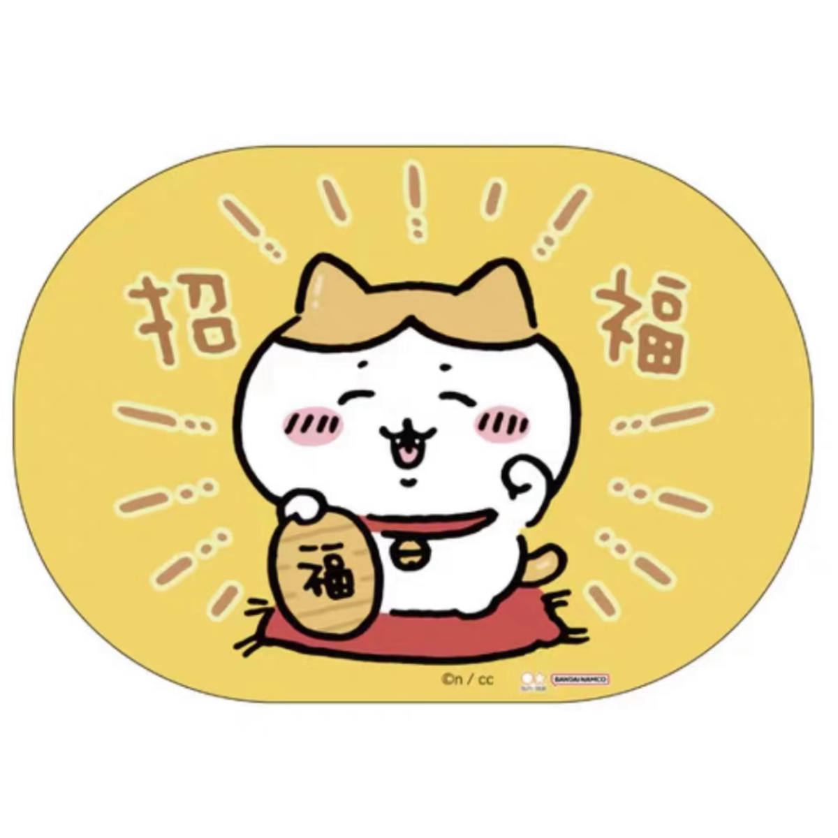 日本Chiikawa 小八貓招福利是封(2枚入)日本製