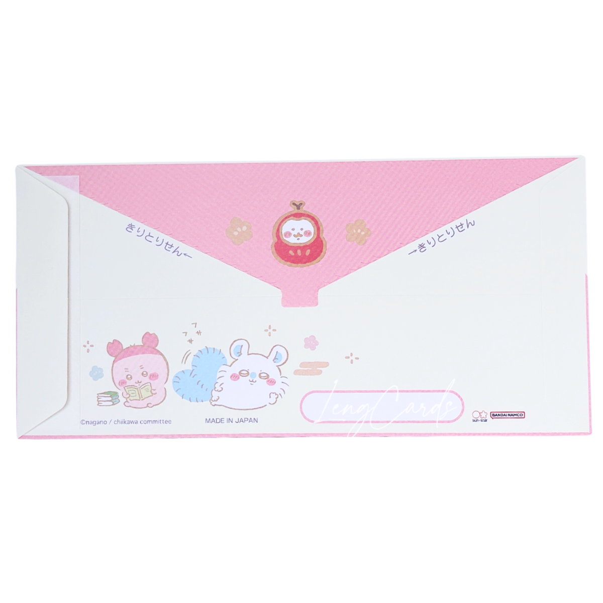 Chiikawa 櫻花長利是封(2枚入)