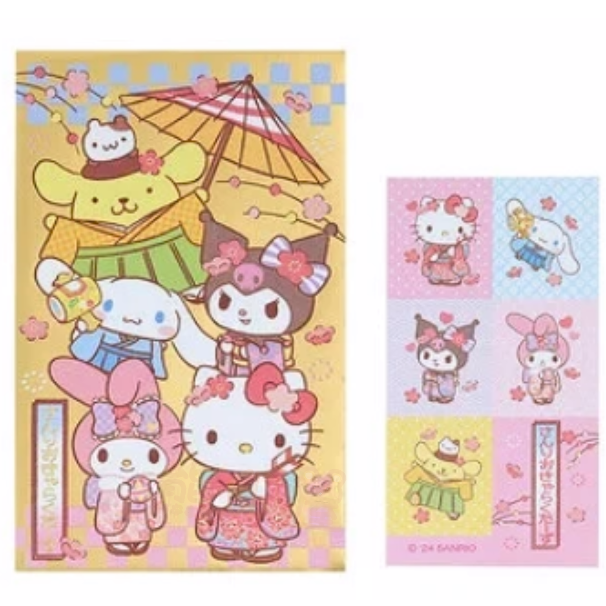 日本Sanrio金色利是封日本製