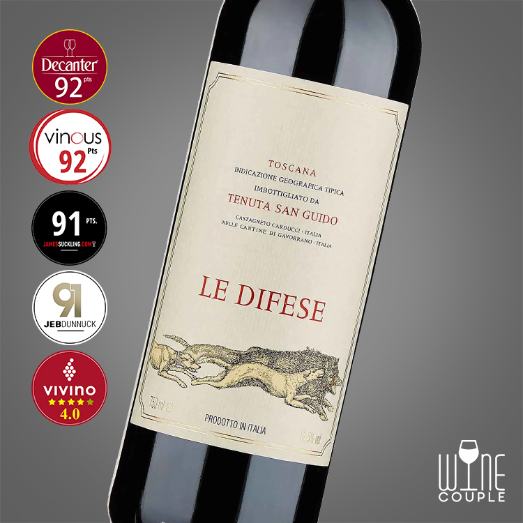 Tenuta San Guido Toscana Le Difese︱Wine Couple HK