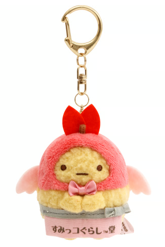 角落生物堂 善光寺限定 蘋果炸蝦手玉匙扣