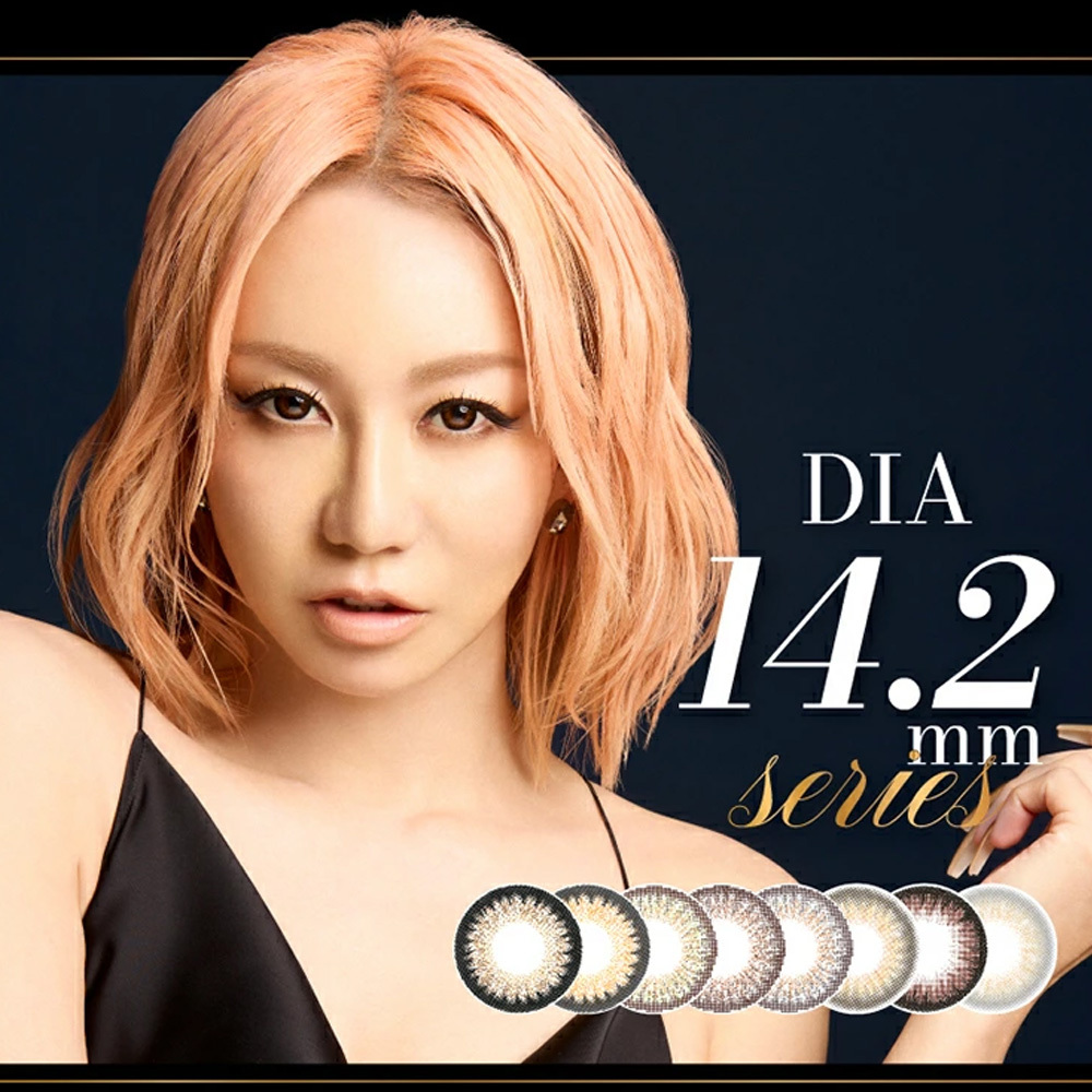 Loveil 熾愛 DIA:14.2 1 Day 美瞳 彩色 日拋 隱形眼鏡 10片