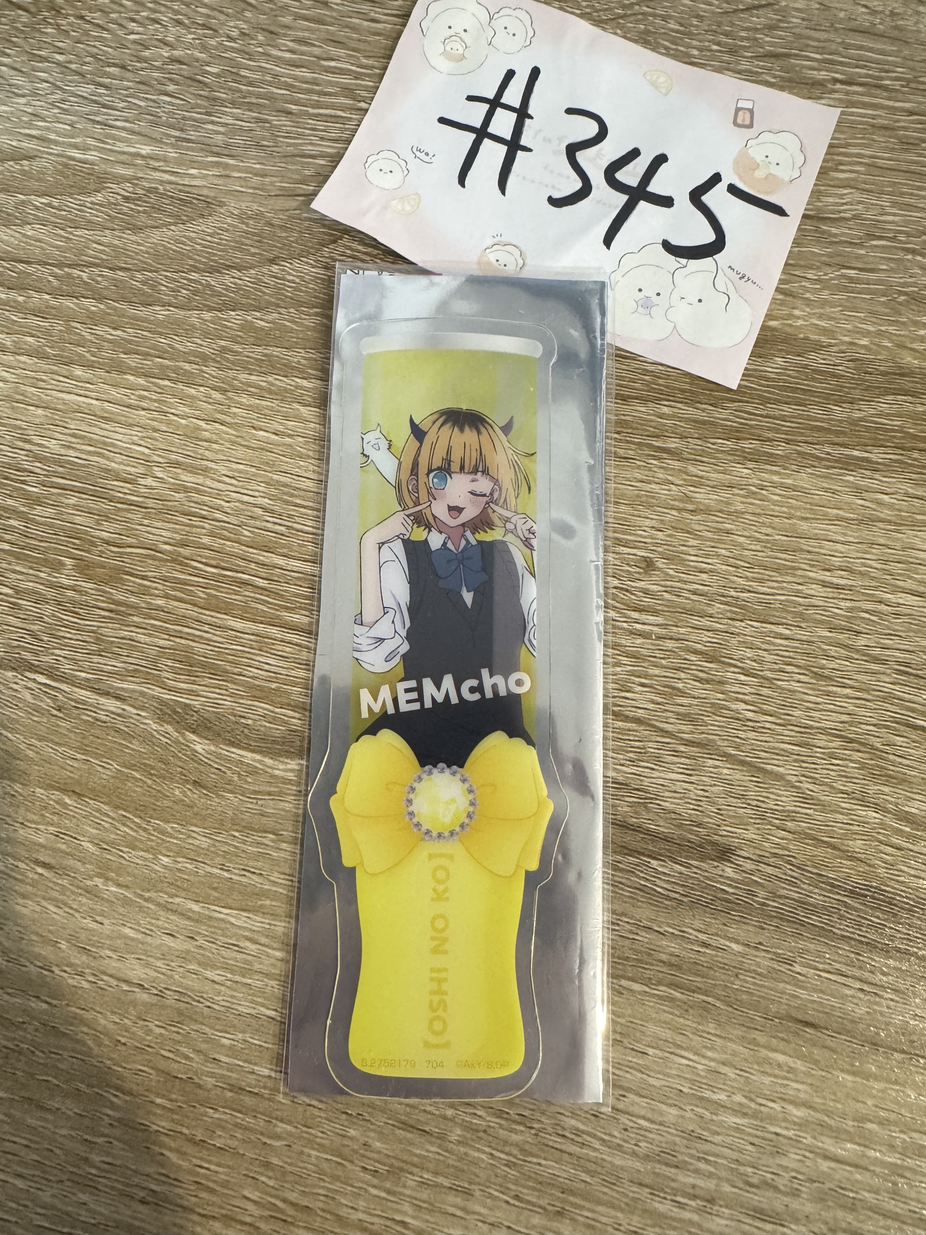 我推的孩子 MEMCHO 書籤#345
