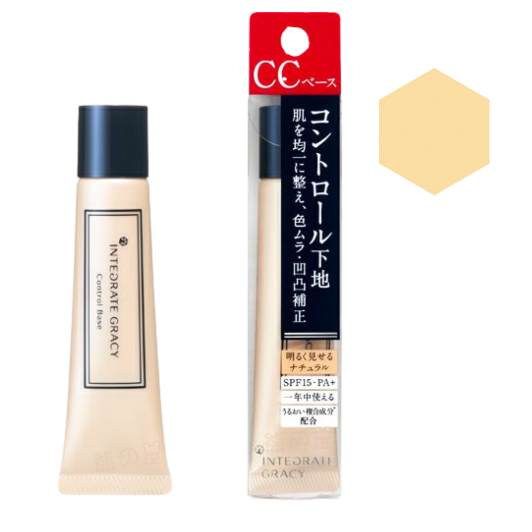 日本資生堂Integrate Gracie primer 控油隔離霜 自然色 25G 日本製(平行進口)