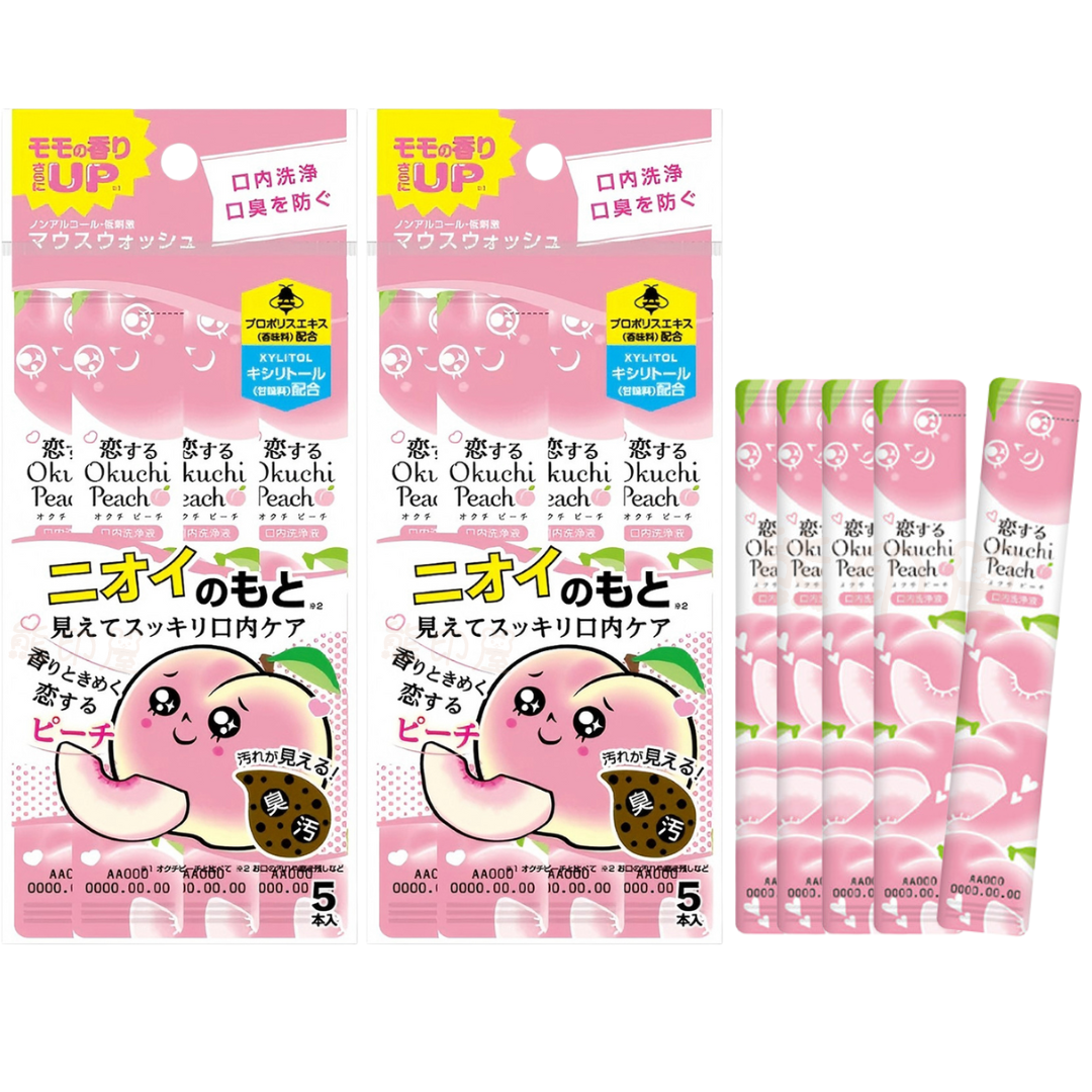 Okuchi清新蜂膠便攜除菌漱口水(香桃味) (11ml x 5條) X 2 (粉)
