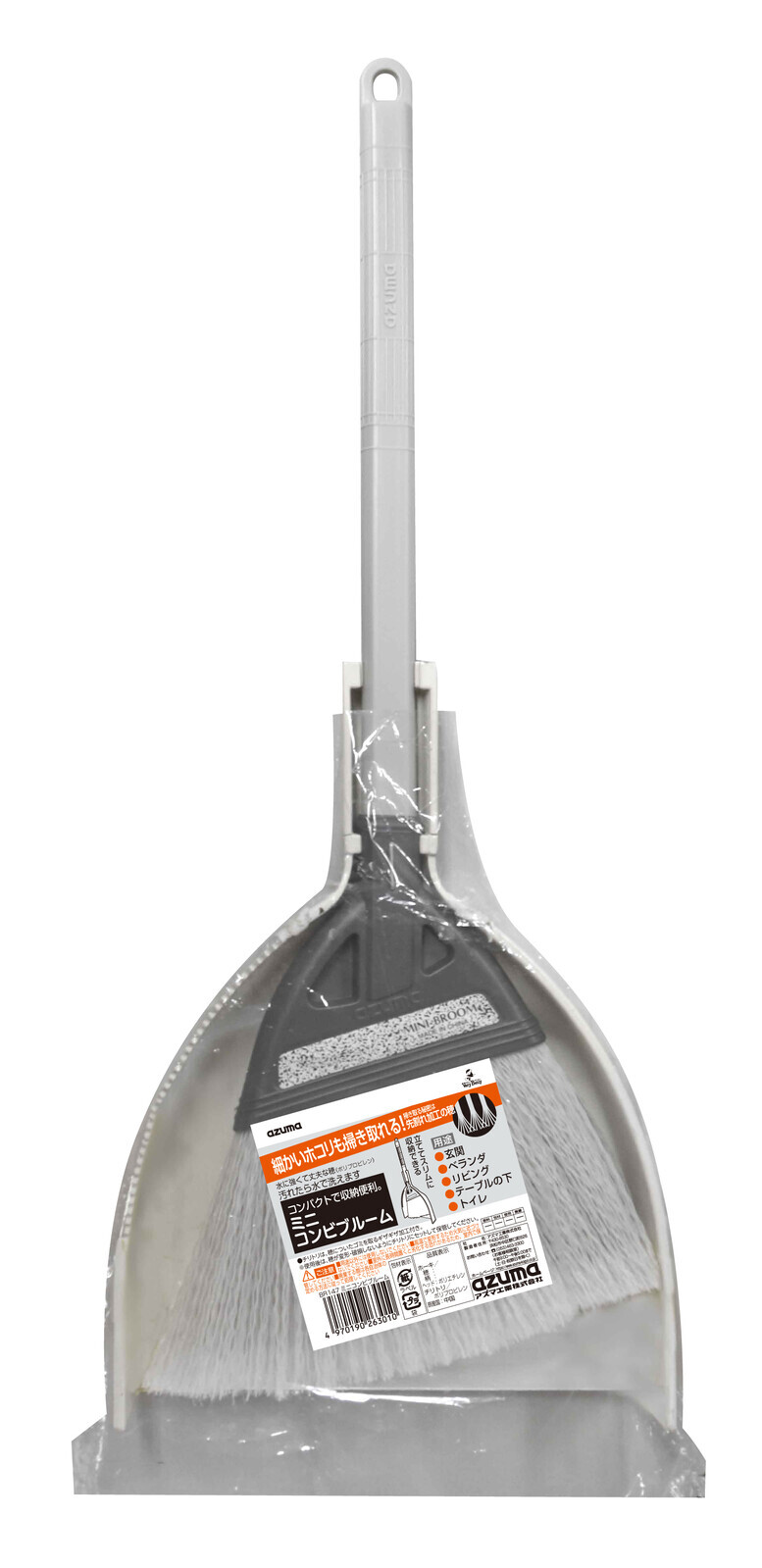 日式迷你套掃 (非日本製)