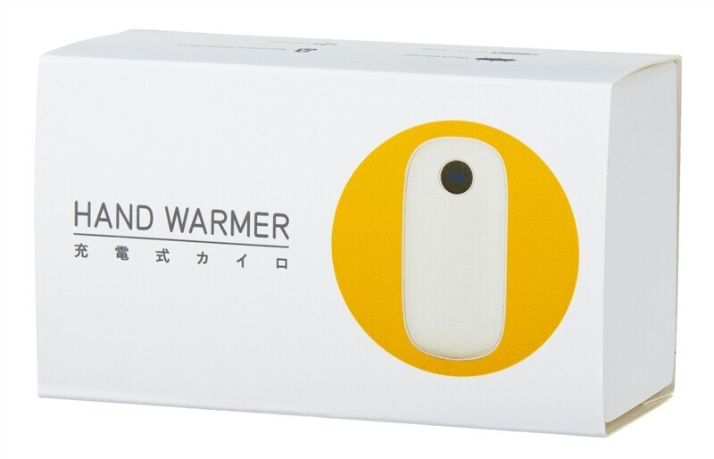 日本便攜三階式充電暖蛋 (非日本製)