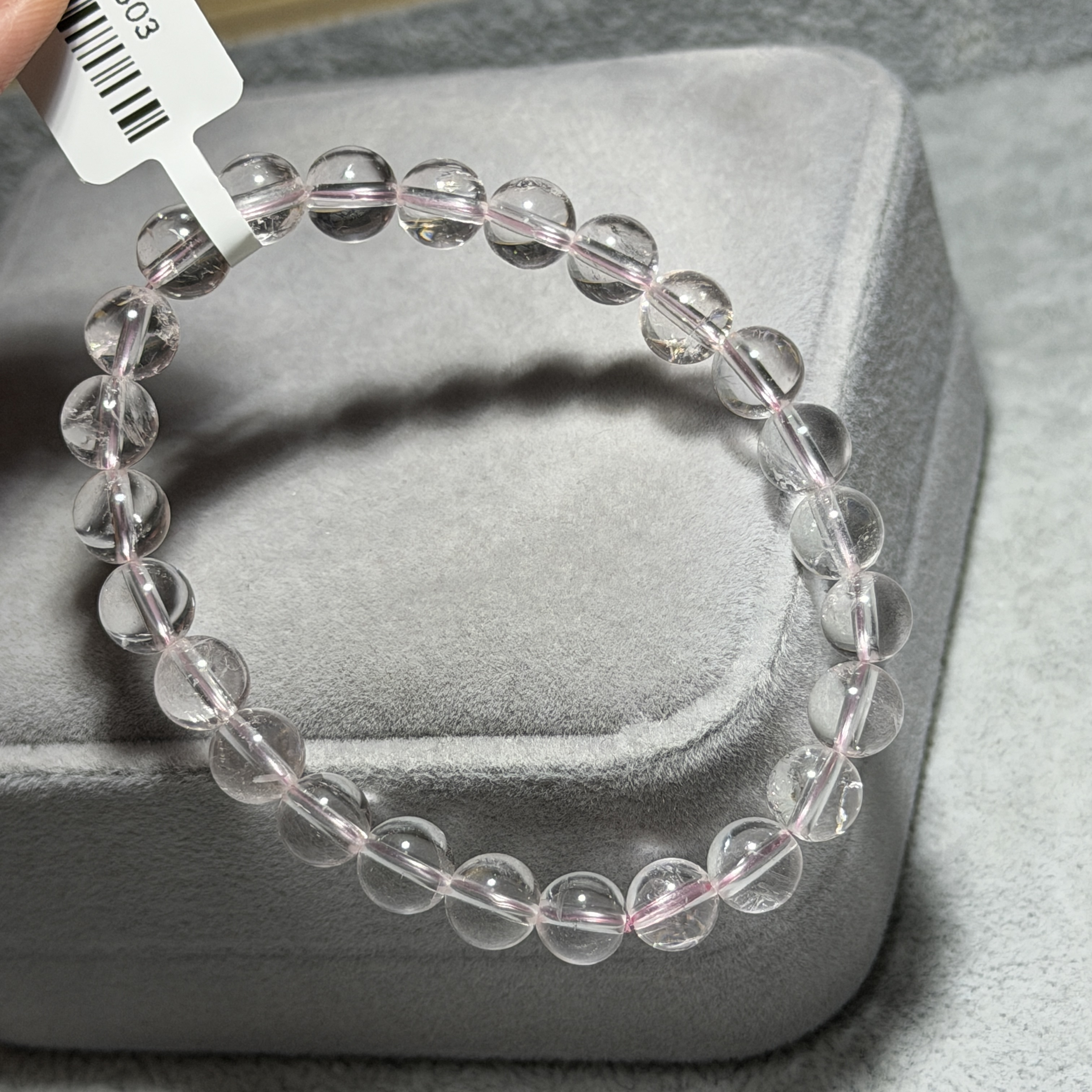 近頂級賽黃晶 7.5mm DA1503