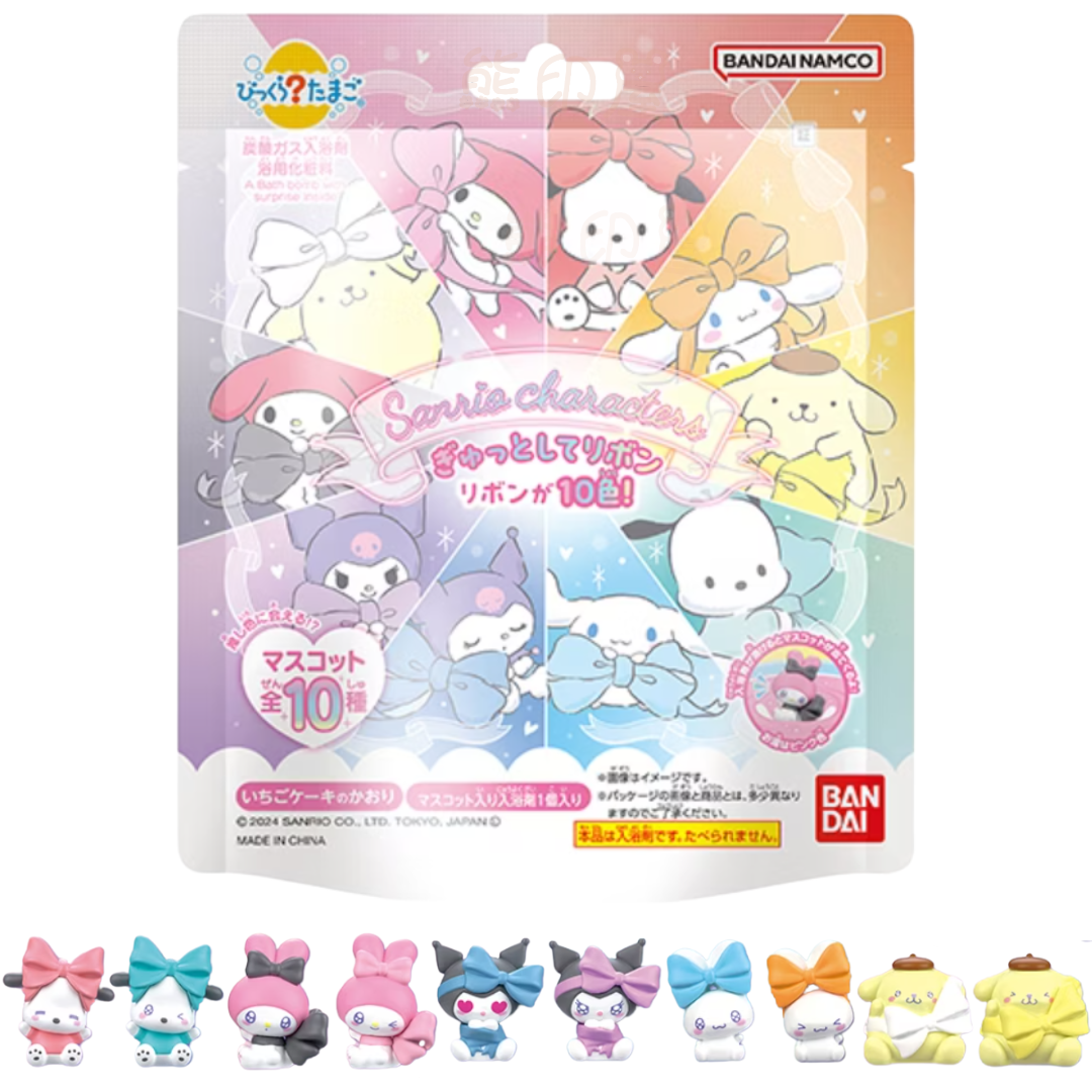 Sanrio蝴蝶結系列 沐浴球