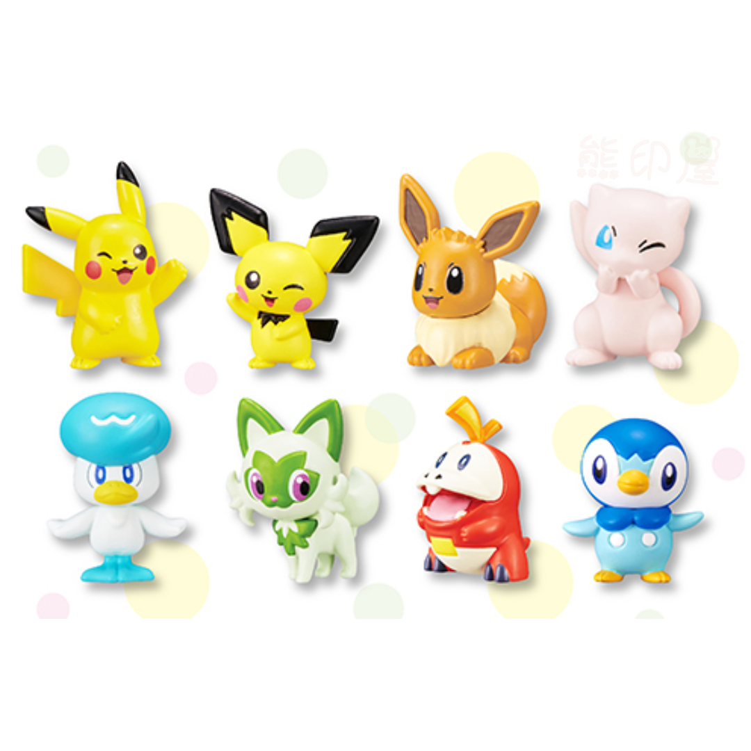 寶可夢寵物小精靈 沐浴球