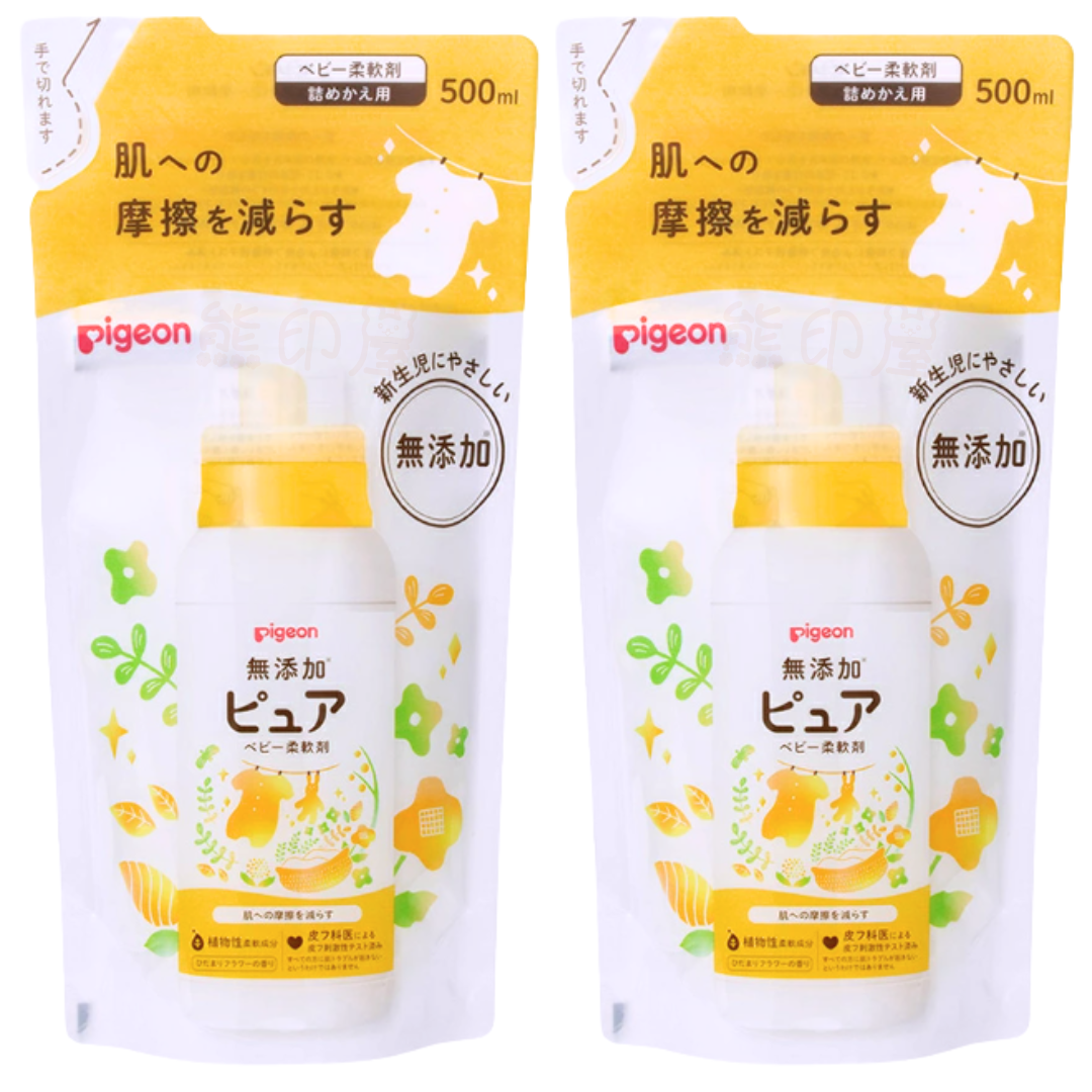 日本嬰兒用衣物柔順劑補充裝 500ml  X 2
