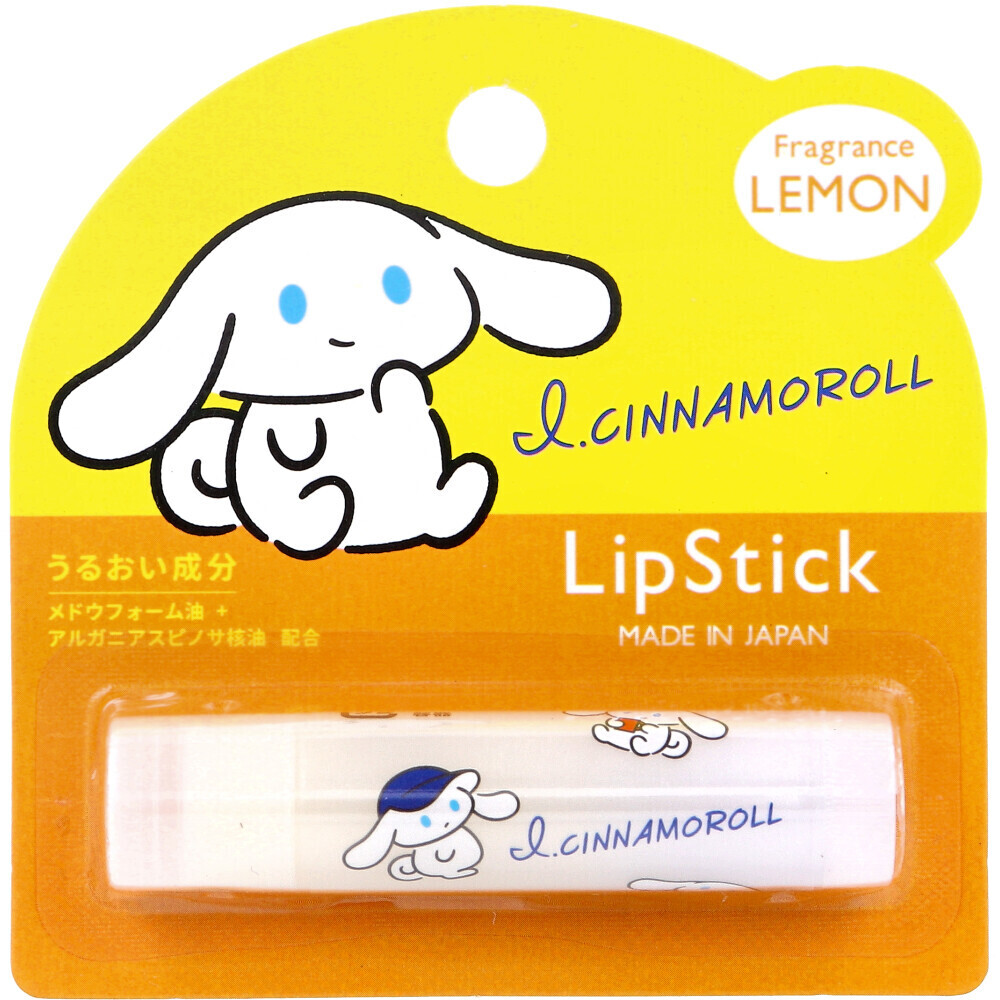 日本SANRIO保濕潤唇膏 (日本製)