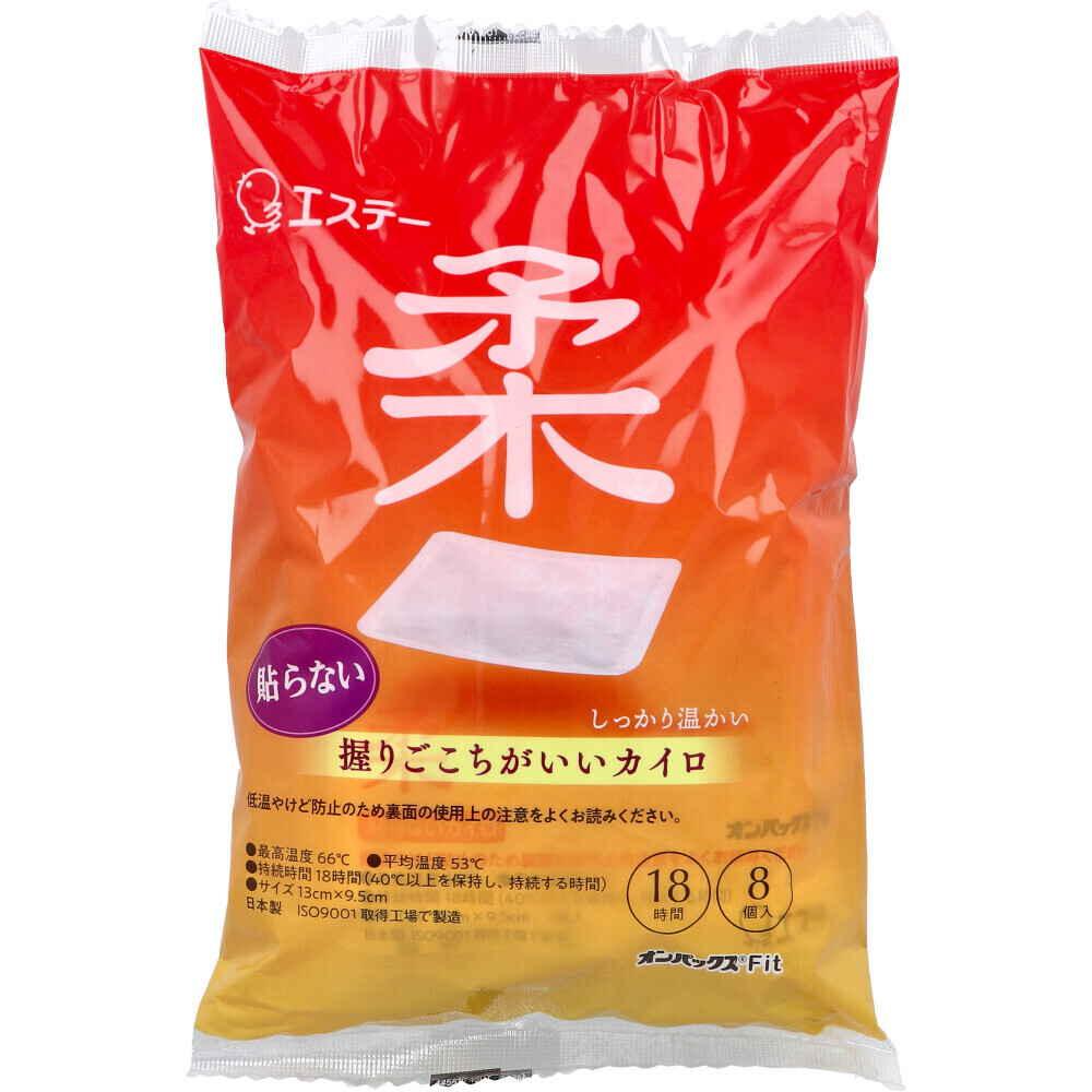 日本衣服加熱包(柔) (日本製)