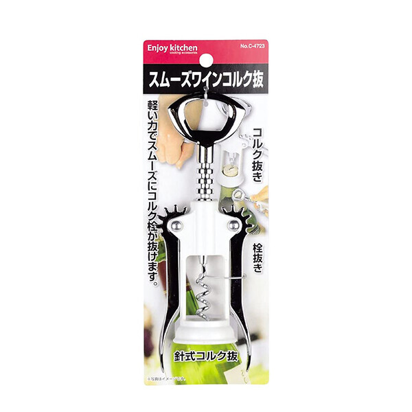 日本Enjoy Kitchen紅酒開瓶器 (非日本製)
