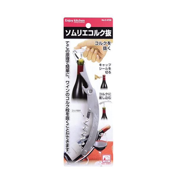 日本Enjoy Kitchen開瓶器 (非日本製)