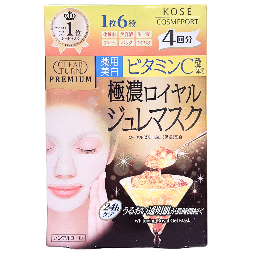 KOSE 日本Clear Turn Premium極濃蜂王維他命C美白保濕面膜4片 盒裝 (金)