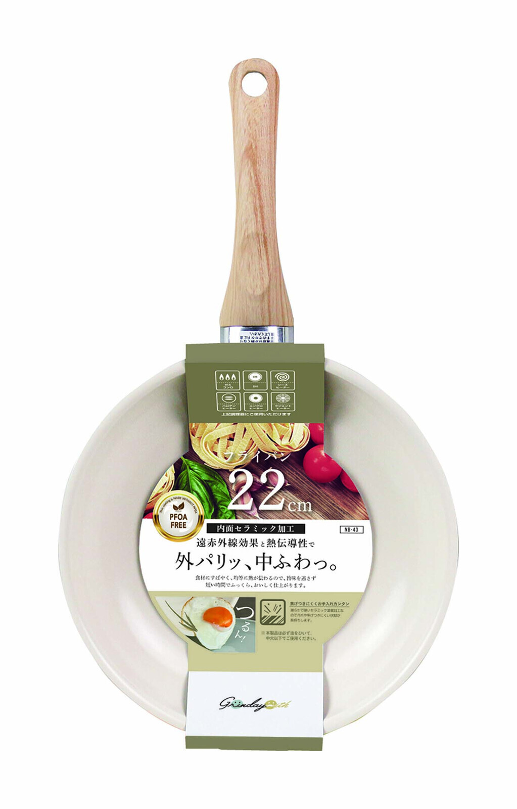 日本Grinday陶瓷塗層煎鍋22CM (明火/電磁爐OK!) (非日本製)