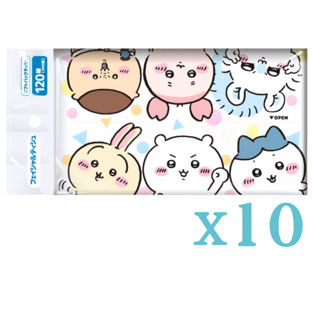 日本Chiikawa 2層柔軟抽取式袋裝面紙紙巾10包裝 (平行進口) (藍)