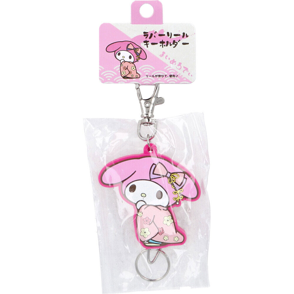 日本SANRIO武士系列鑰匙扣 (非日本製)