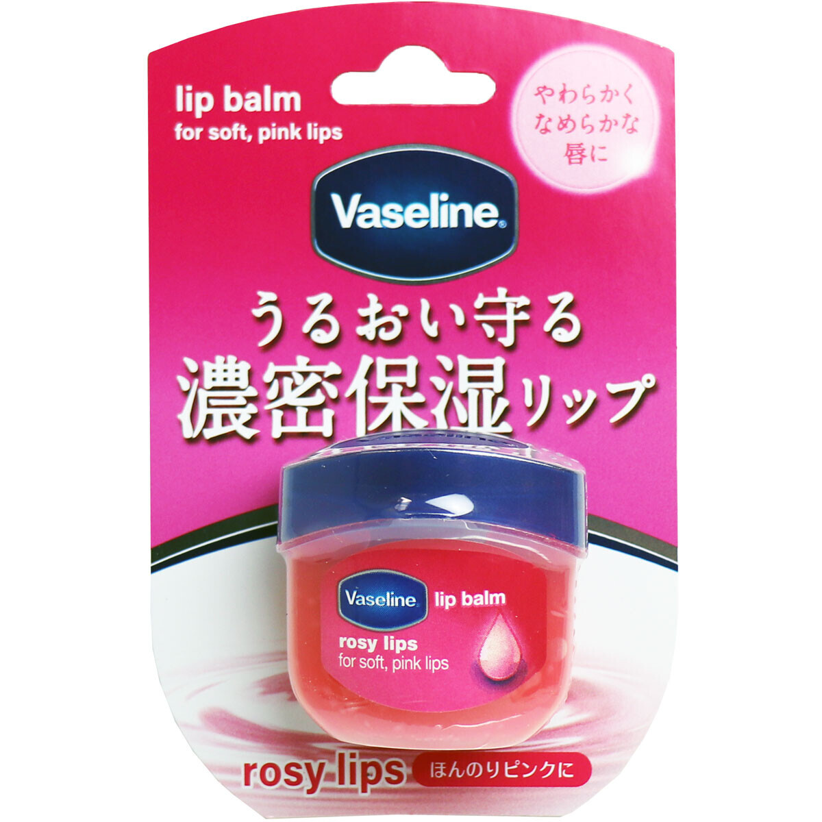 日本Vaseline濃密保濕膏 (非日本製)