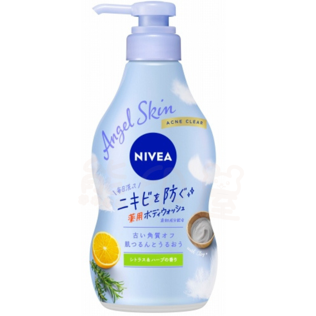 日本 NIVEA  天使柔膚沐浴乳 470ml    (柑橘 草本香味)